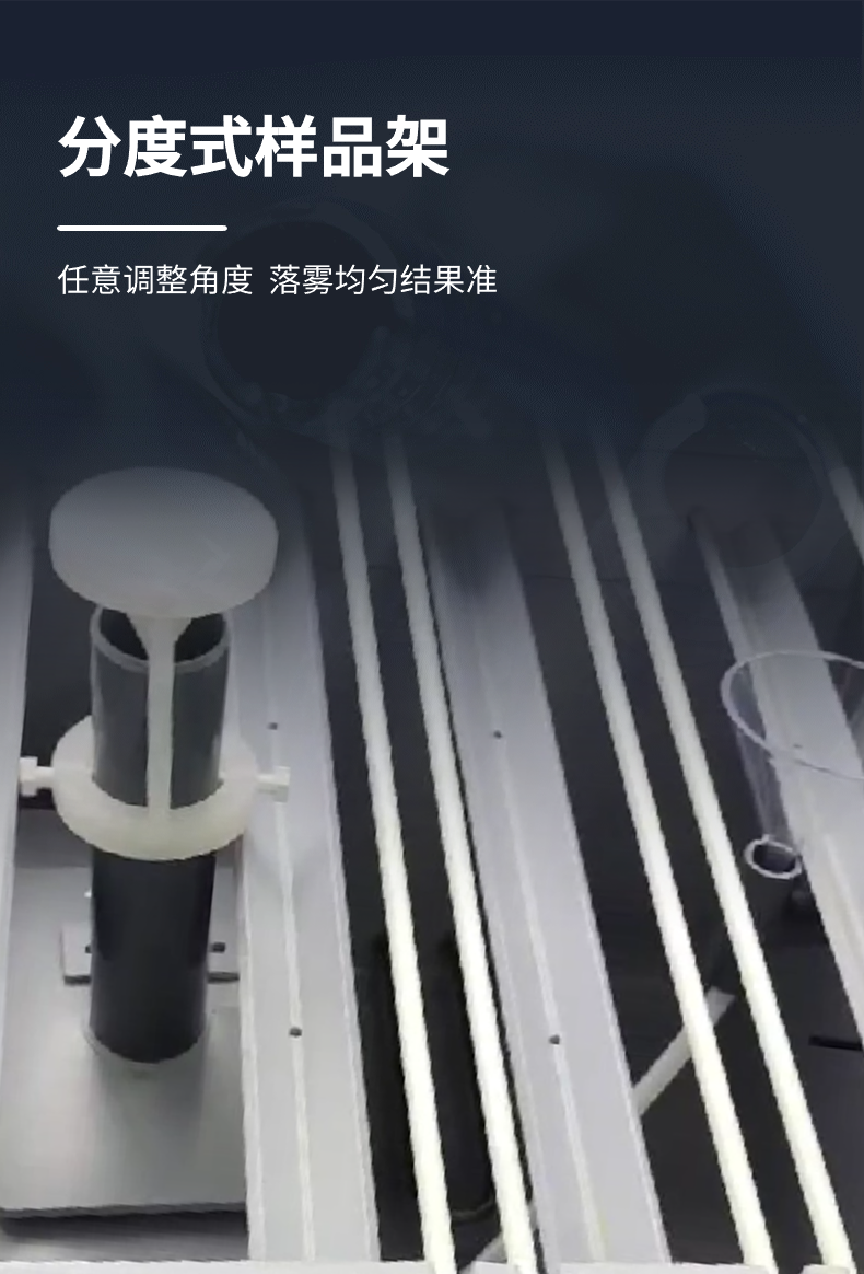 微信图片_20250227170754.png