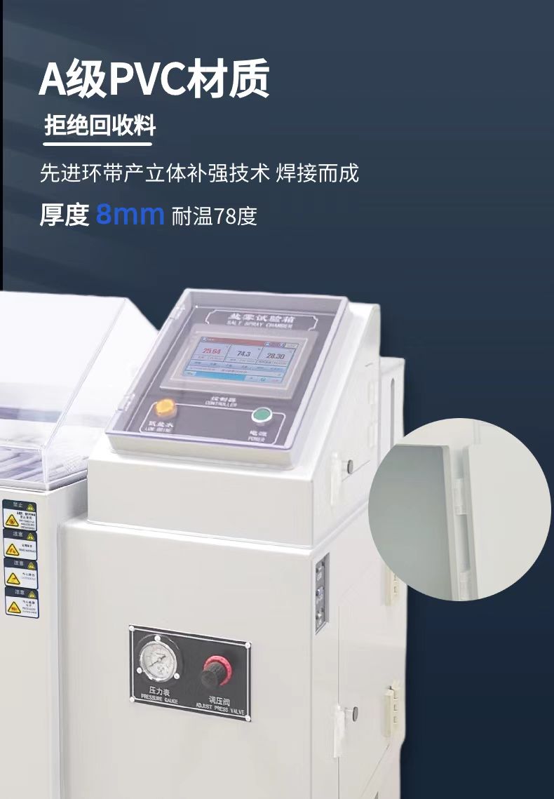 微信图片_20250227170802.jpg