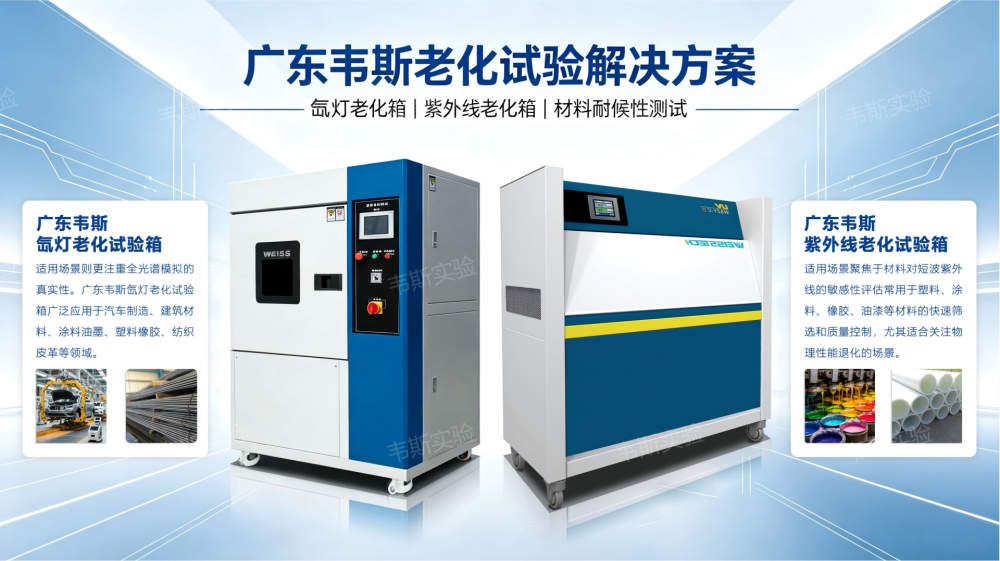 生成16_9尺寸图片 7.jpg